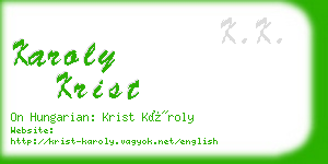 karoly krist business card